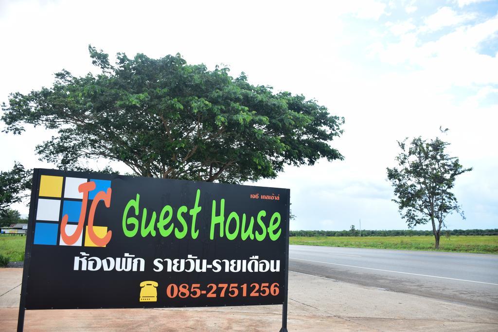 Jc Guesthouse @ Suratthani Airport Surat Thani Exterior foto