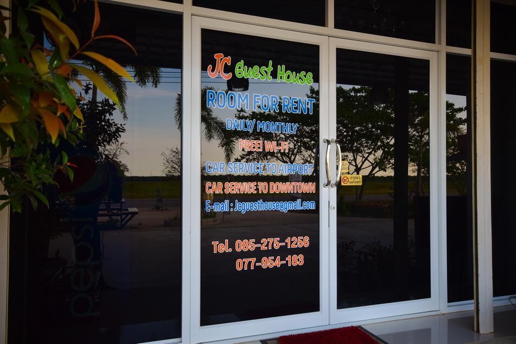 Jc Guesthouse @ Suratthani Airport Surat Thani Exterior foto